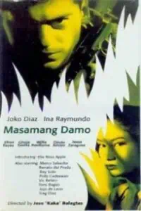 Masamang Damo (1996)