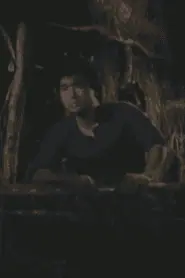 Anak ng supremo (1986)
