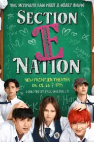 Section E Nation The Ultimate Fan Meet & Greet (2025)