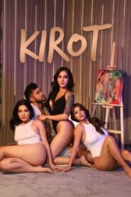Kirot (2025)