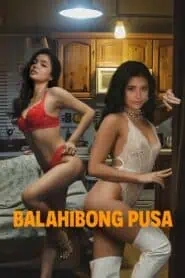 Balahibong Pusa (2025)