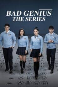 Bad Genius: The Series (2025)