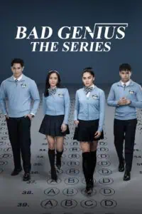 Bad Genius: The Series (2025)