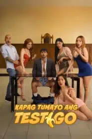 Kapag Tumayo Ang Testigo (2025)